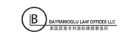 Bayramoglu Law Offices, LLC